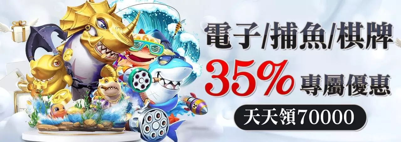 【TU娛樂城百家樂遊戲】5款最熱門的百家樂遊戲