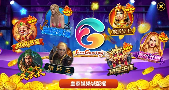 TU娛樂城專為新手玩家準備的大禮包