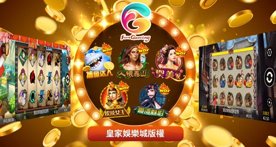 TU娛樂城專為新手玩家準備的大禮包