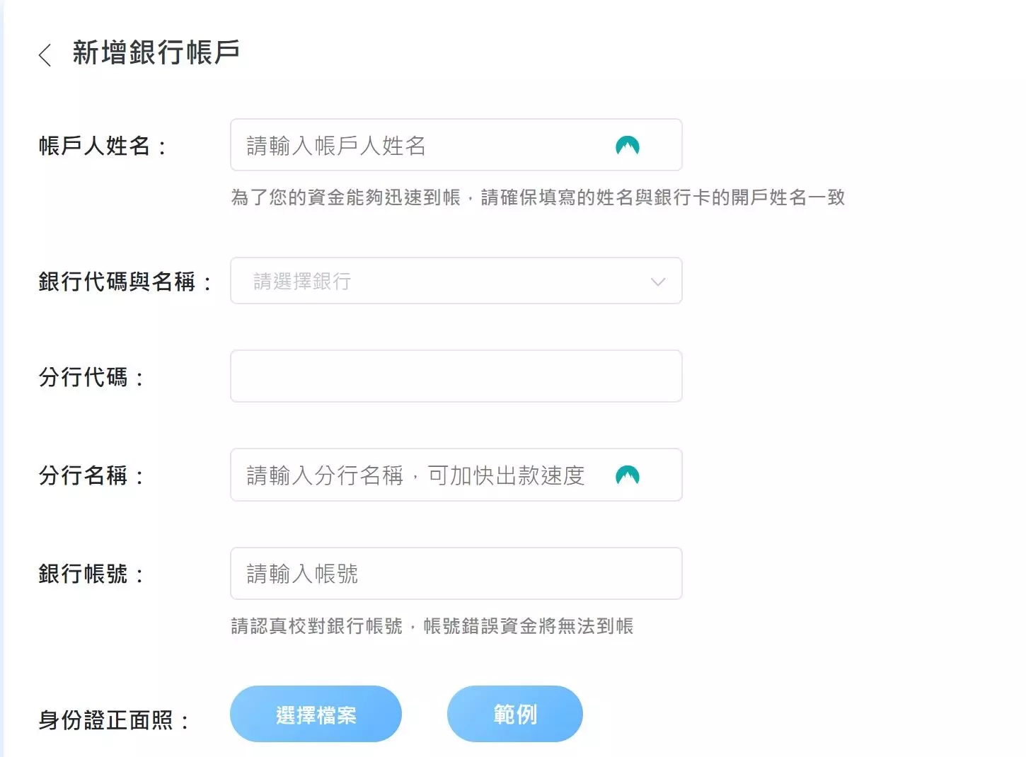 TU娛樂城與78ok娛樂城評比